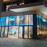 Luxuria 2Br Soul Beach Mamsha Al Saadiyat